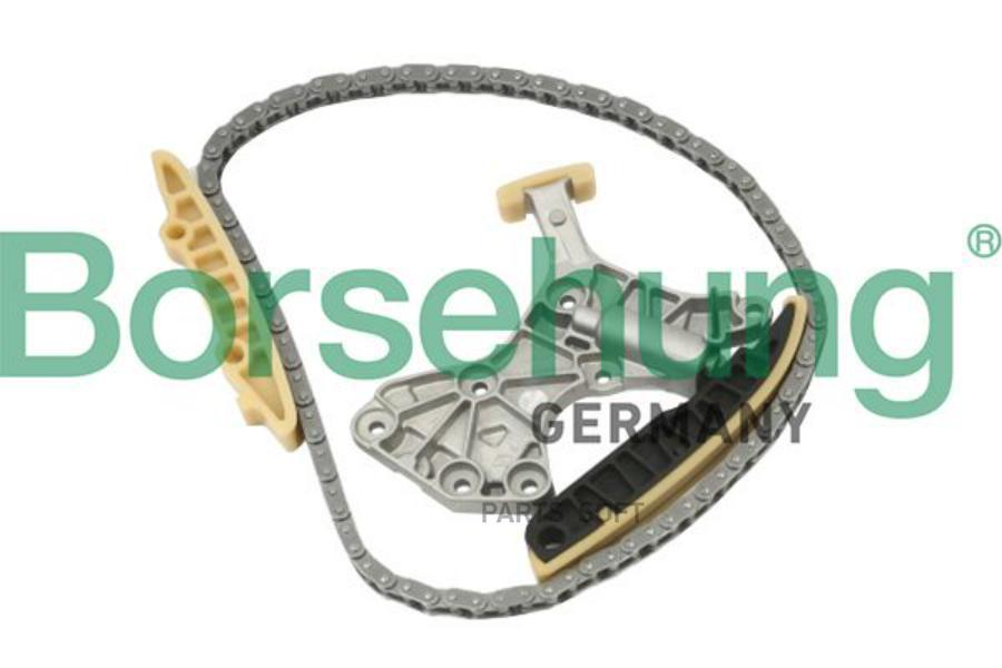 

Комплект Цепи Грм BORSEHUNG арт. B10205