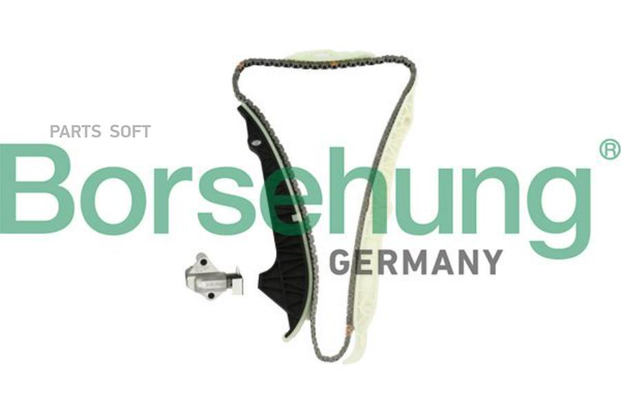 

BORSEHUNG Ремкомплект ГРМ