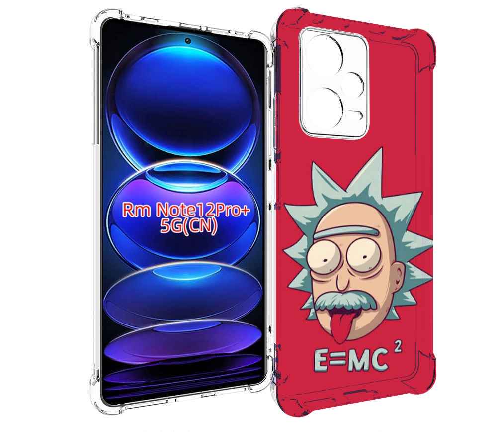

Чехол MyPads формула энергии для Xiaomi Redmi Note 12 Pro + Plus, Прозрачный, Tocco