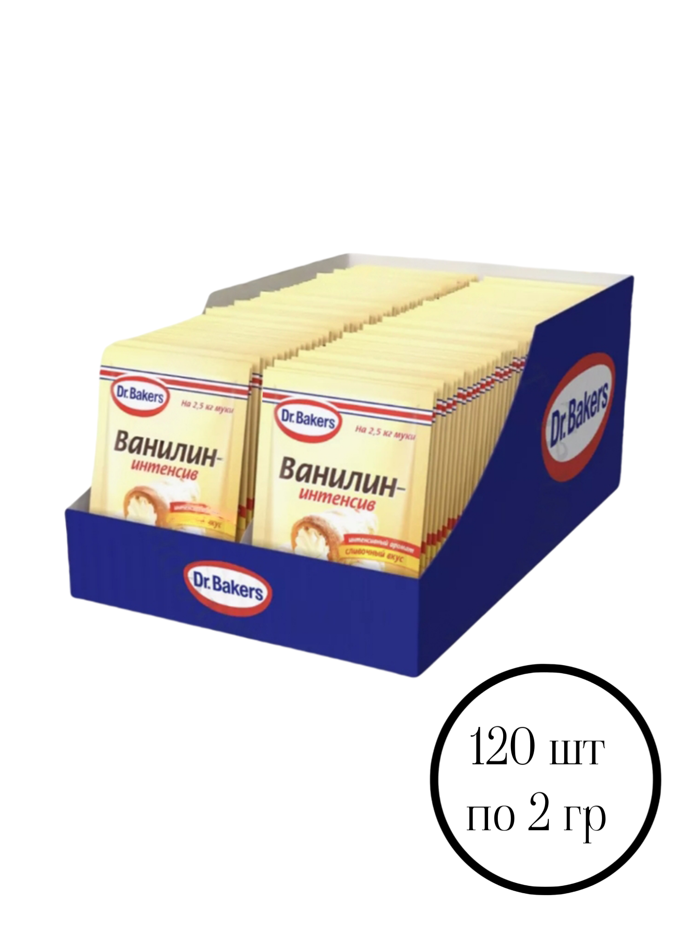 

Ванилин-интенсив, Dr.Bakers, ароматизатор пищевой, 120 шт по 2 г