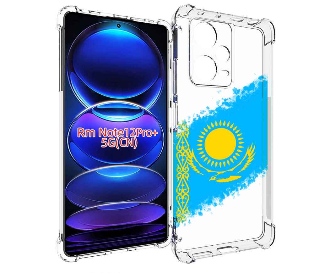 

Чехол MyPads флаг Казахстана для Xiaomi Redmi Note 12 Pro + Plus, Прозрачный, Tocco