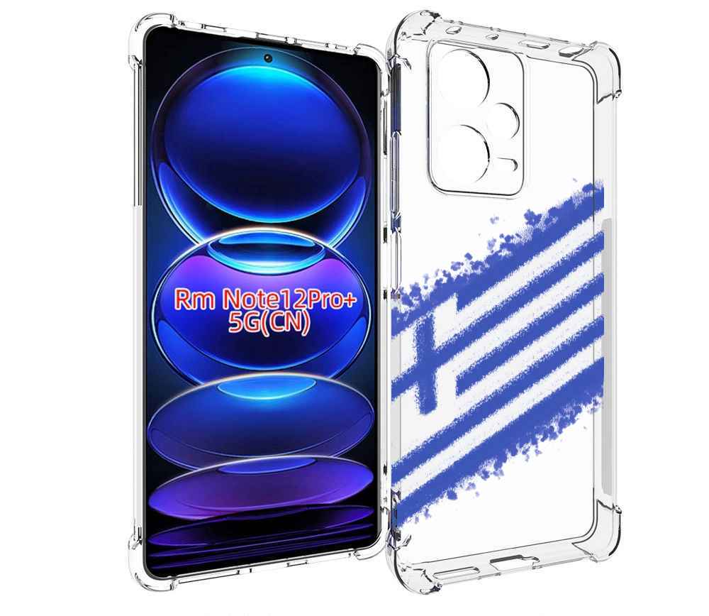 

Чехол MyPads флаг Греции для Xiaomi Redmi Note 12 Pro + Plus, Прозрачный, Tocco