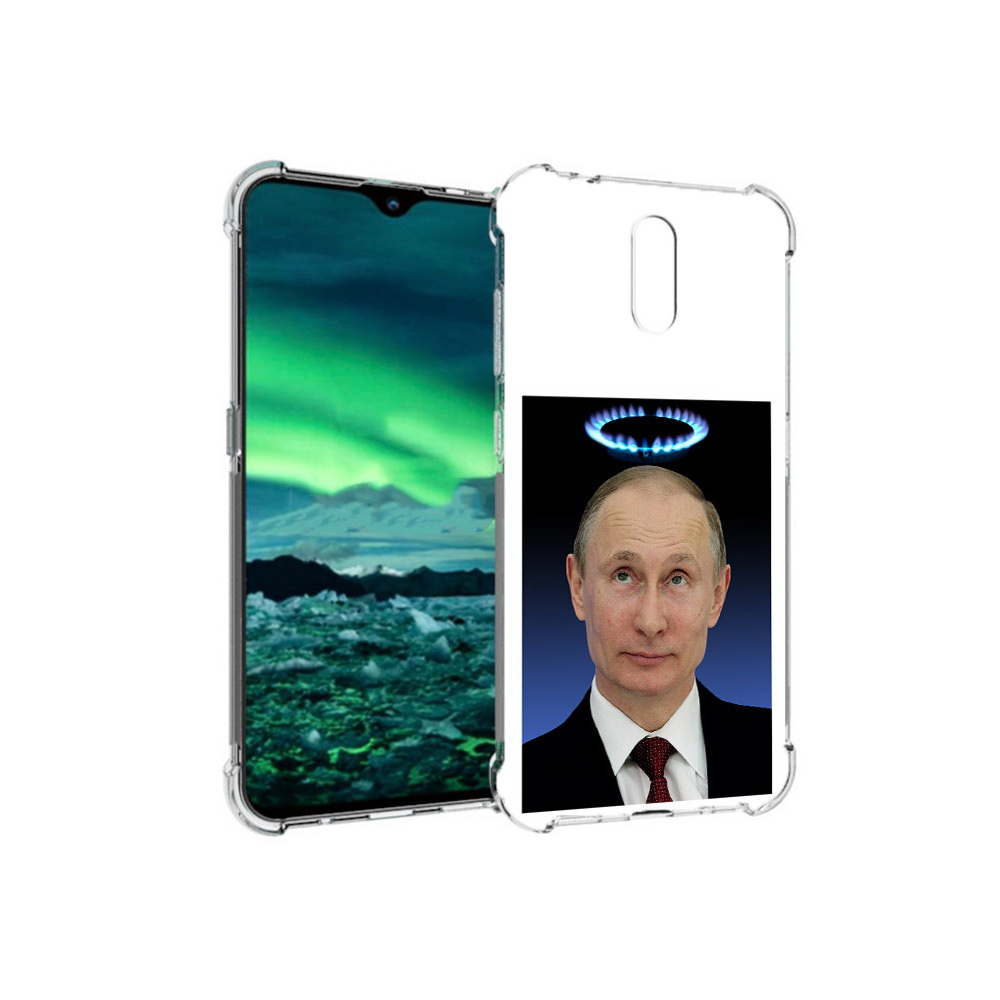 

Чехол MyPads Tocco для Nokia 2.3 святой газ (PT142254.97.594), Прозрачный, Tocco