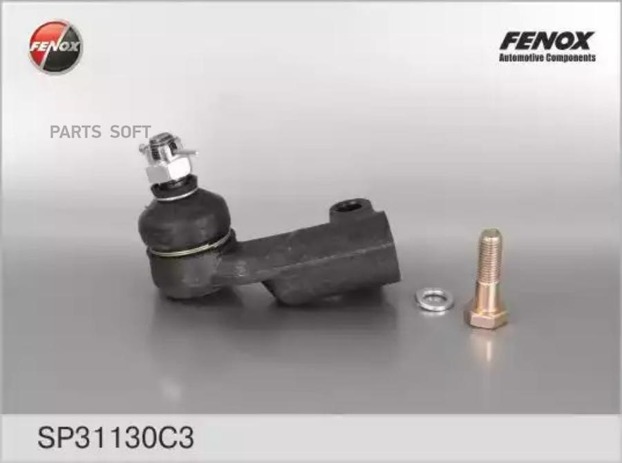 

Наконечник Рулевой Левый Ваз 1117-1119 Kalina, 2190-2191 Granta Sp31130c3 FENOX арт. SP311