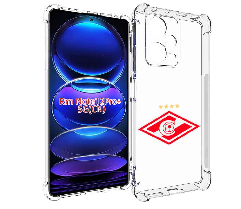 

Чехол MyPads фк спартак 1 для Xiaomi Redmi Note 12 Pro + Plus, Прозрачный, Tocco