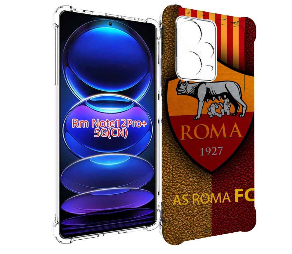 

Чехол MyPads фк рома для Xiaomi Redmi Note 12 Pro + Plus, Прозрачный, Tocco