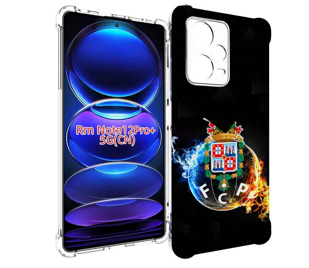 

Чехол MyPads фк порту для Xiaomi Redmi Note 12 Pro + Plus, Прозрачный, Tocco