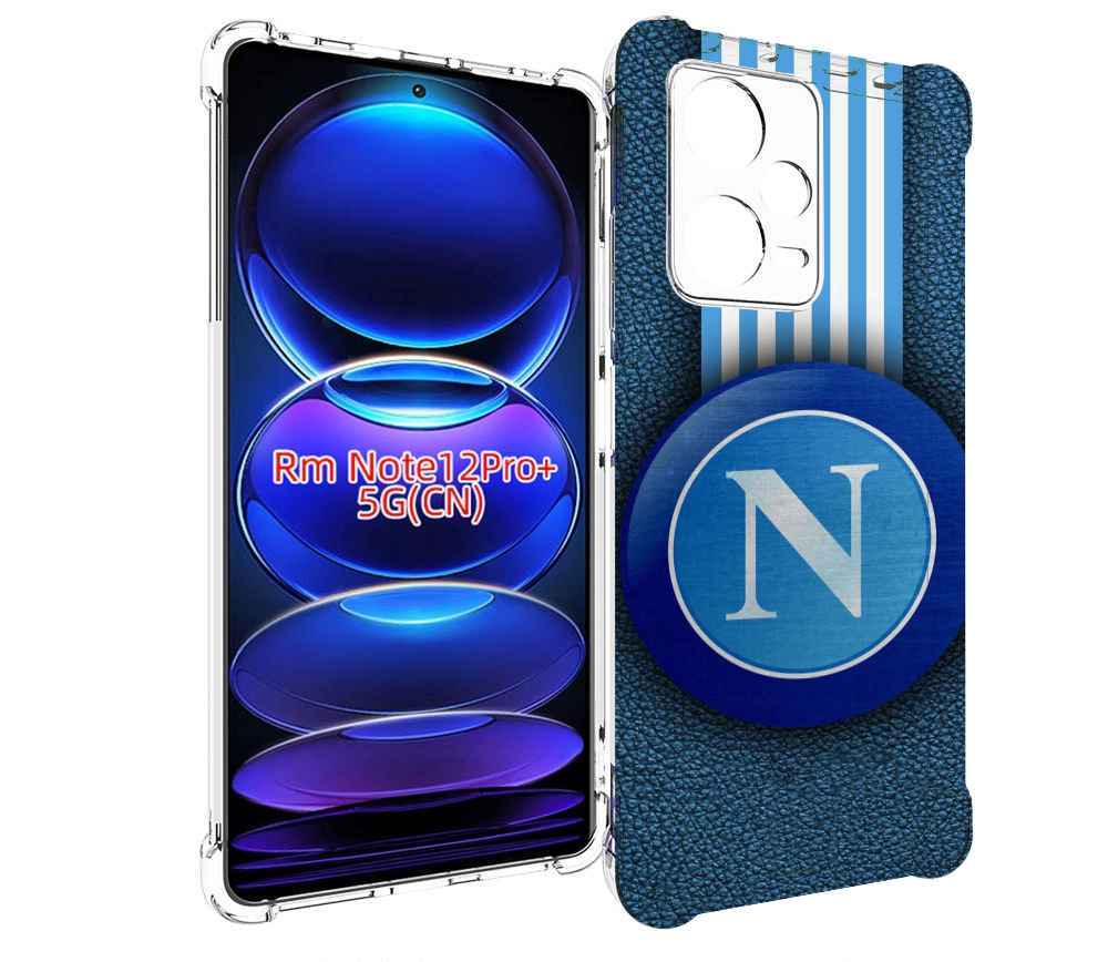 

Чехол MyPads фк наполи мужской для Xiaomi Redmi Note 12 Pro + Plus, Прозрачный, Tocco