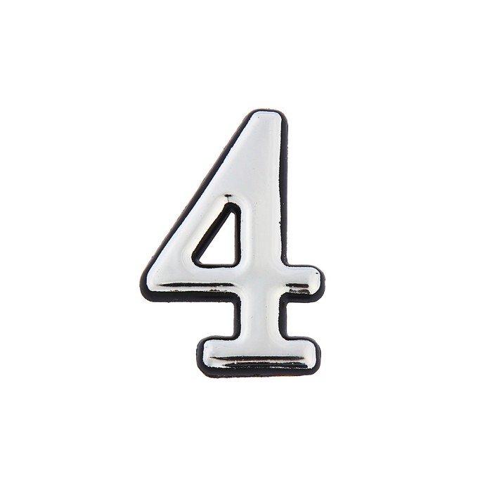 

Цифра дверная "4", пластиковая, цвет хром