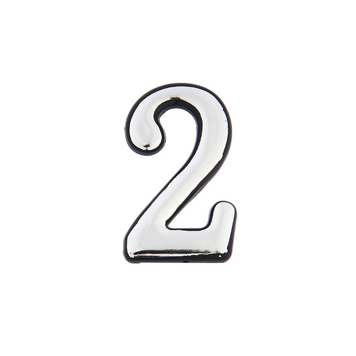 

Цифра дверная "2", пластиковая, цвет хром