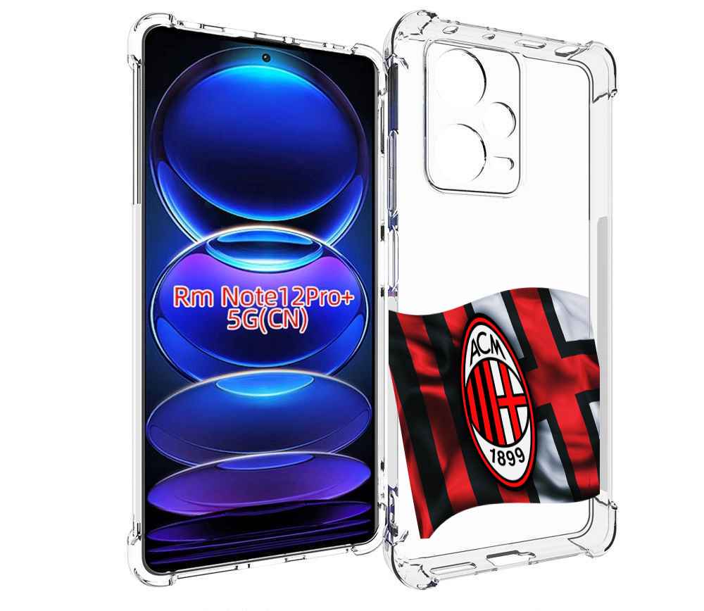 

Чехол MyPads фк милан мужской для Xiaomi Redmi Note 12 Pro + Plus, Прозрачный, Tocco