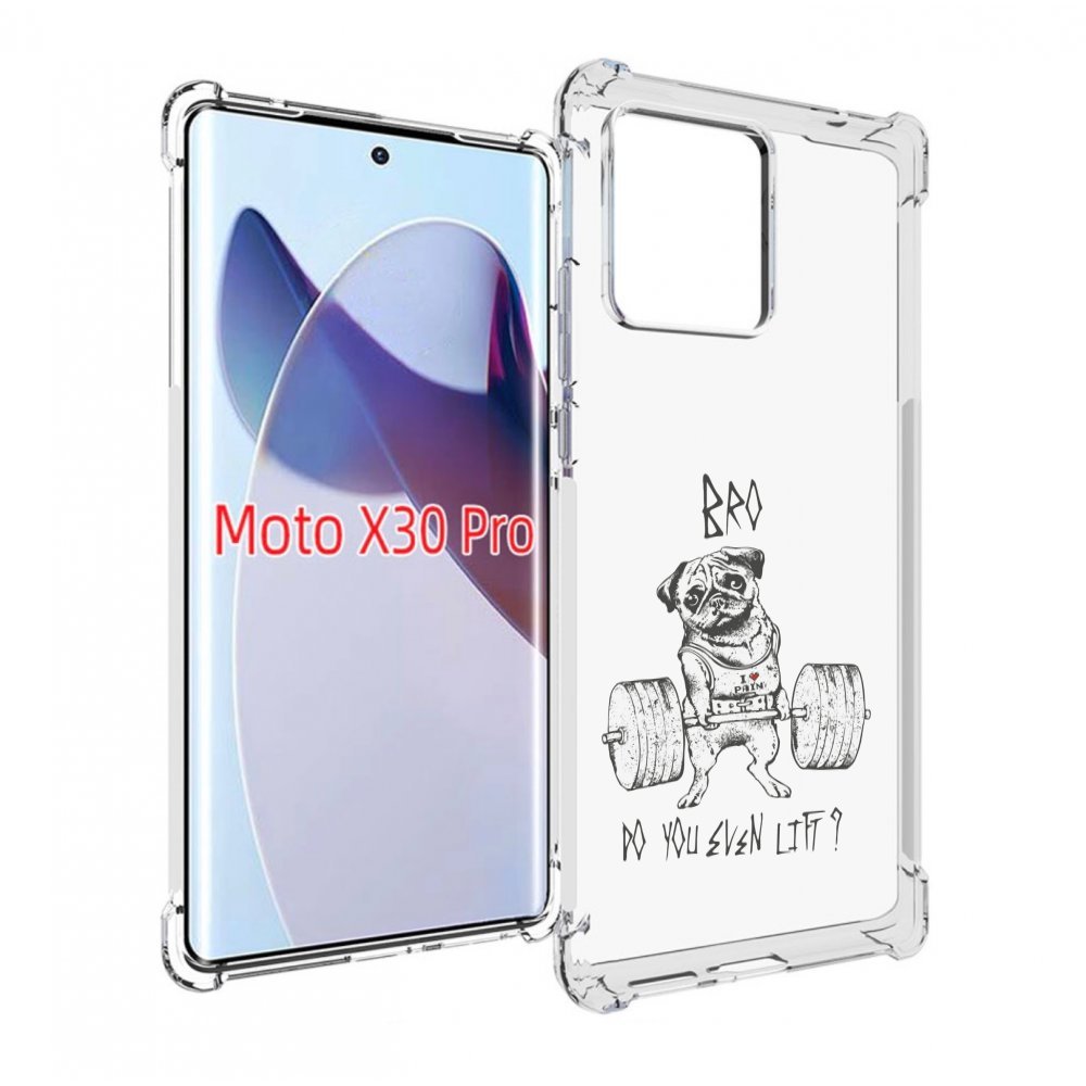 

Чехол MyPads брат ты подкачался мужской для Motorola Moto X30 Pro, Прозрачный, Tocco