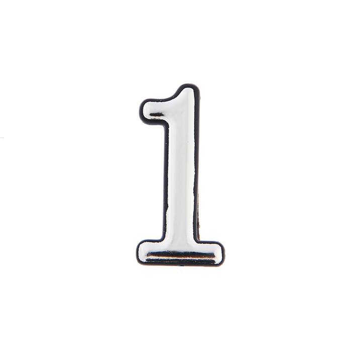 

Цифра дверная "1", пластиковая, цвет хром
