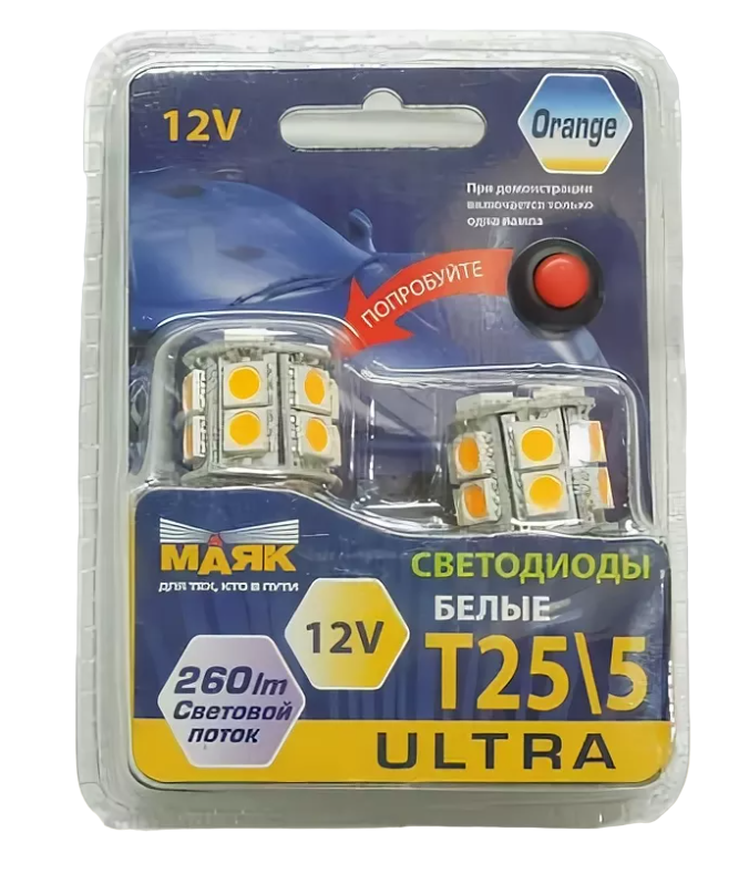 Лампа светодиодная 12V УЛЬТРА 12T25\W\15SMD\2BL\But