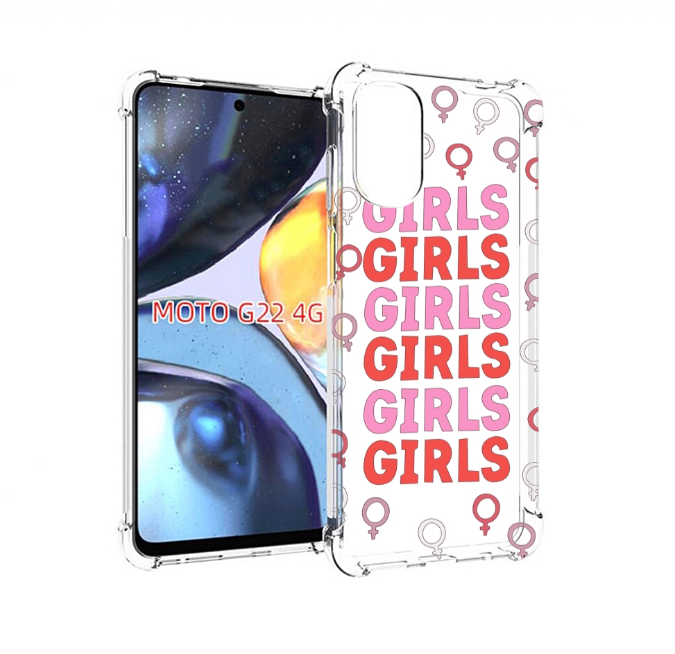 

Чехол MyPads девушки!!! женский для Motorola Moto G22 4G, Прозрачный, Tocco