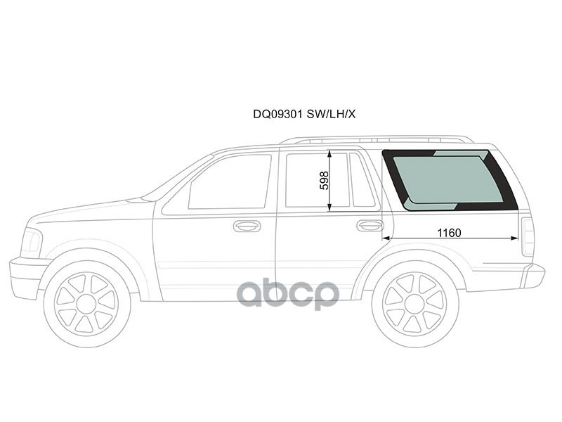

Стекло Кузова (Собачник) Заднее Левое Ford Expedition 00-02 Xyg Арт. Dq09301 Sw/Lh/X