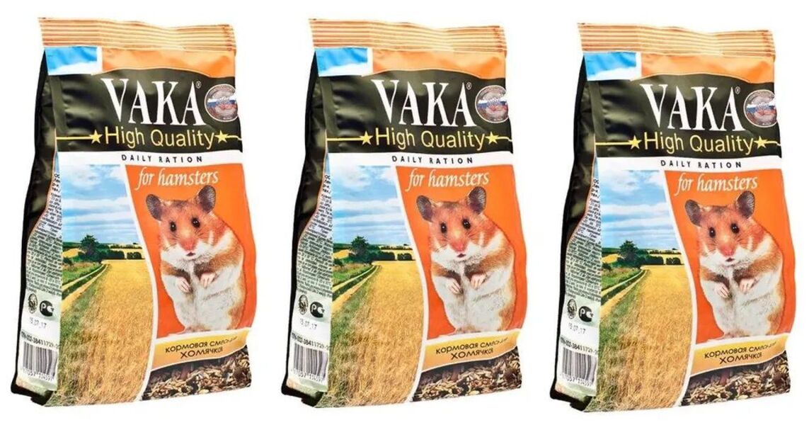 Вака high quality 500 г д/хомяков(пакет). Гаммарус 15г измельченный. Корм сера випагран для рыб. Sera vipagran корм для рыб 10л (3кг). Мегамаркет корм.