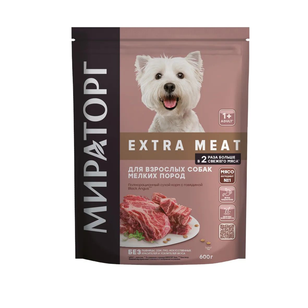 Сухой корм для собак Мираторг Extra Meat, говядина, 0.6кг