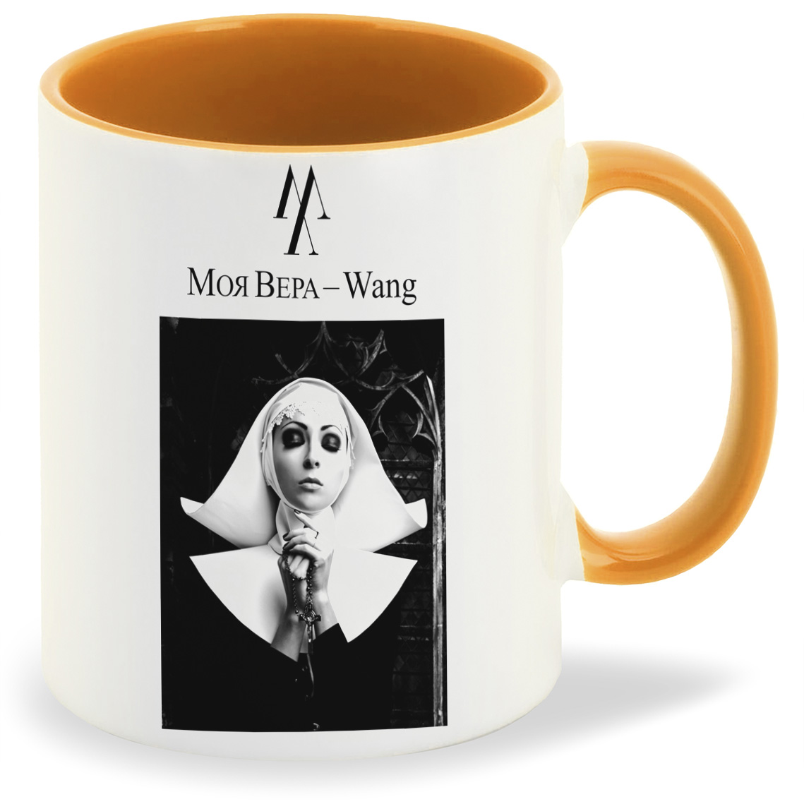 

Кружка CoolPodarok Моя Вера Ванг Vera Wang, Моя Вера Ванг Vera Wang
