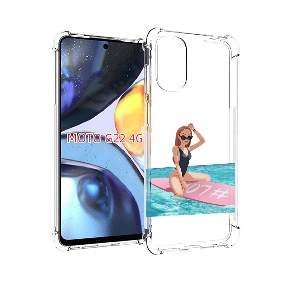 

Чехол MyPads девушка-на-серфе женский для Motorola Moto G22 4G, Прозрачный, Tocco