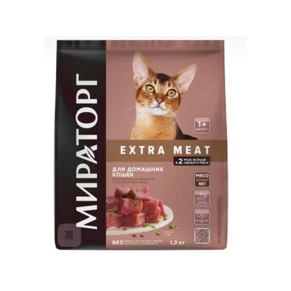 Сухой корм Мираторг Extra Meat для домашних кошек, с говядиной, 1,2 кг