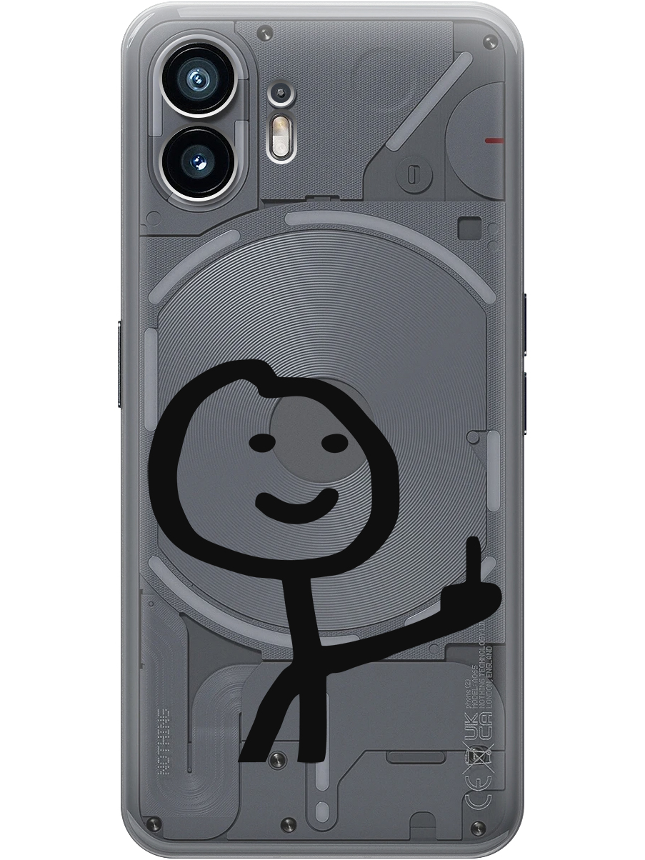 

Силиконовый чехол на Nothing Phone (2) с принтом "Fck" прозрачный, Прозрачный;серый;черный, 784811561