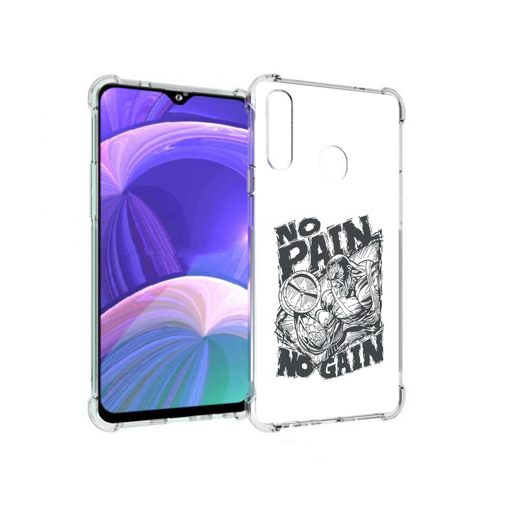 

Чехол MyPads Tocco для Samsung Galaxy A20s бодибилдинг тяжелая работа (PT139755.554.238), Прозрачный, Tocco