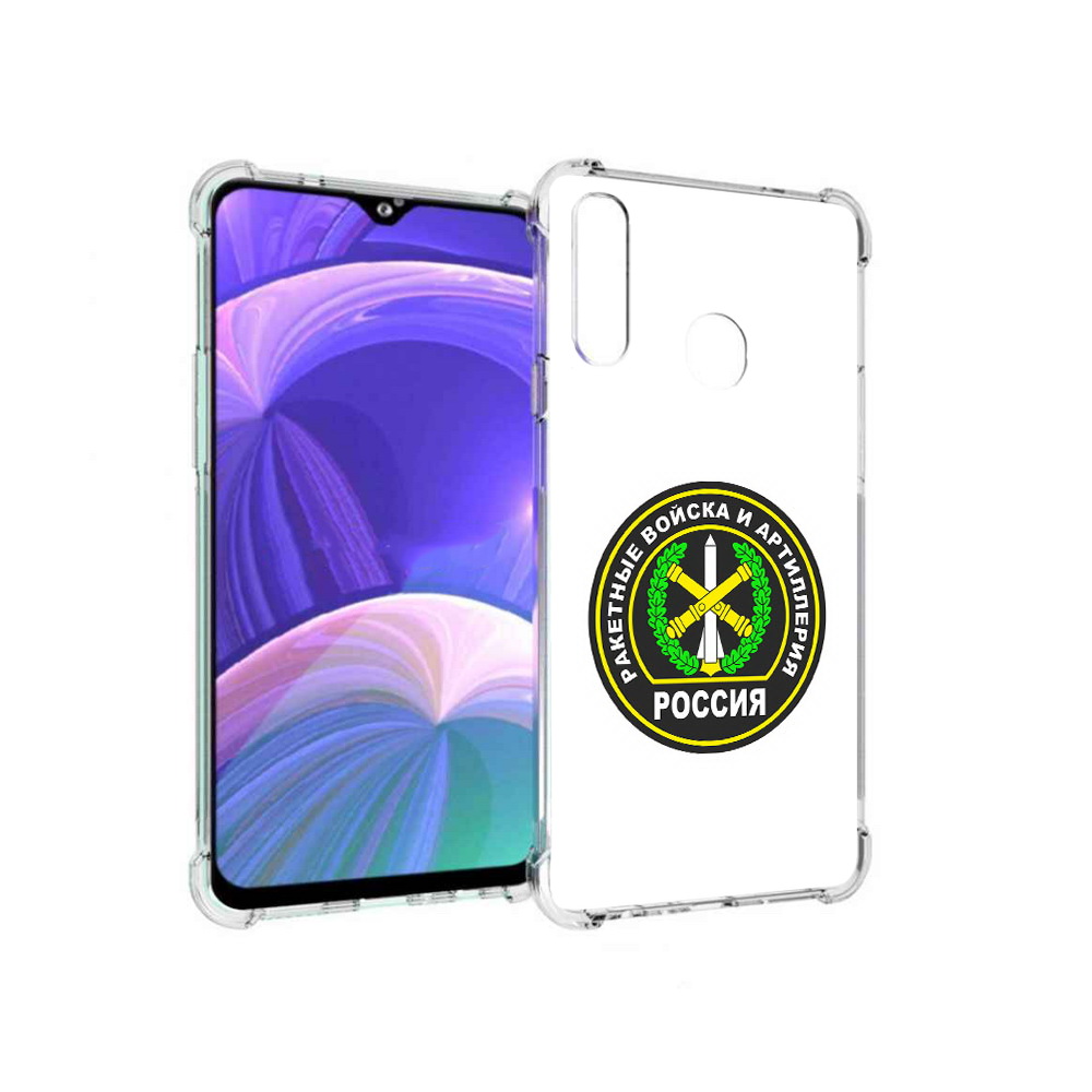 

Чехол MyPads Tocco для Samsung Galaxy A20s артиллерия (PT139755.554.225), Прозрачный, Tocco