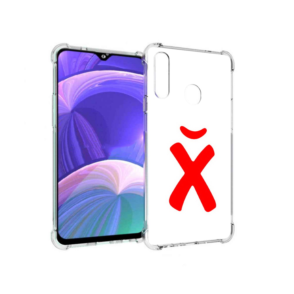 

Чехол MyPads Tocco для Samsung Galaxy A20s абстракция буква х (PT139755.554.209), Прозрачный, Tocco