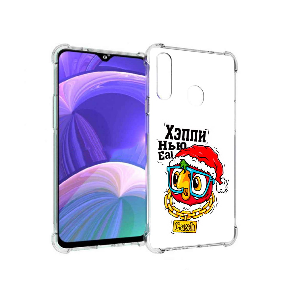 

Чехол MyPads Tocco для Samsung Galaxy A20s Хэппи нью еа (PT139755.554.196), Прозрачный, Tocco