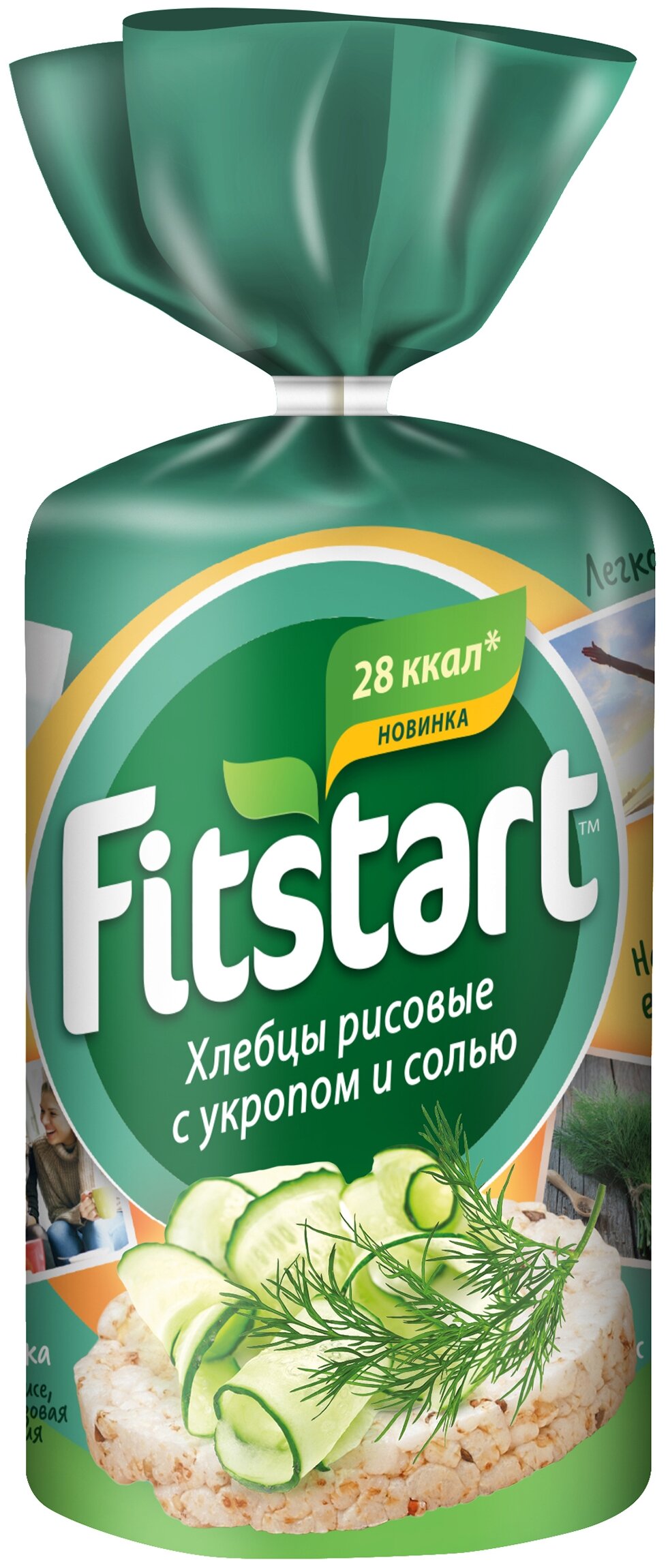 Хлебцы рисовые Fitstart укроп с солью 90 г