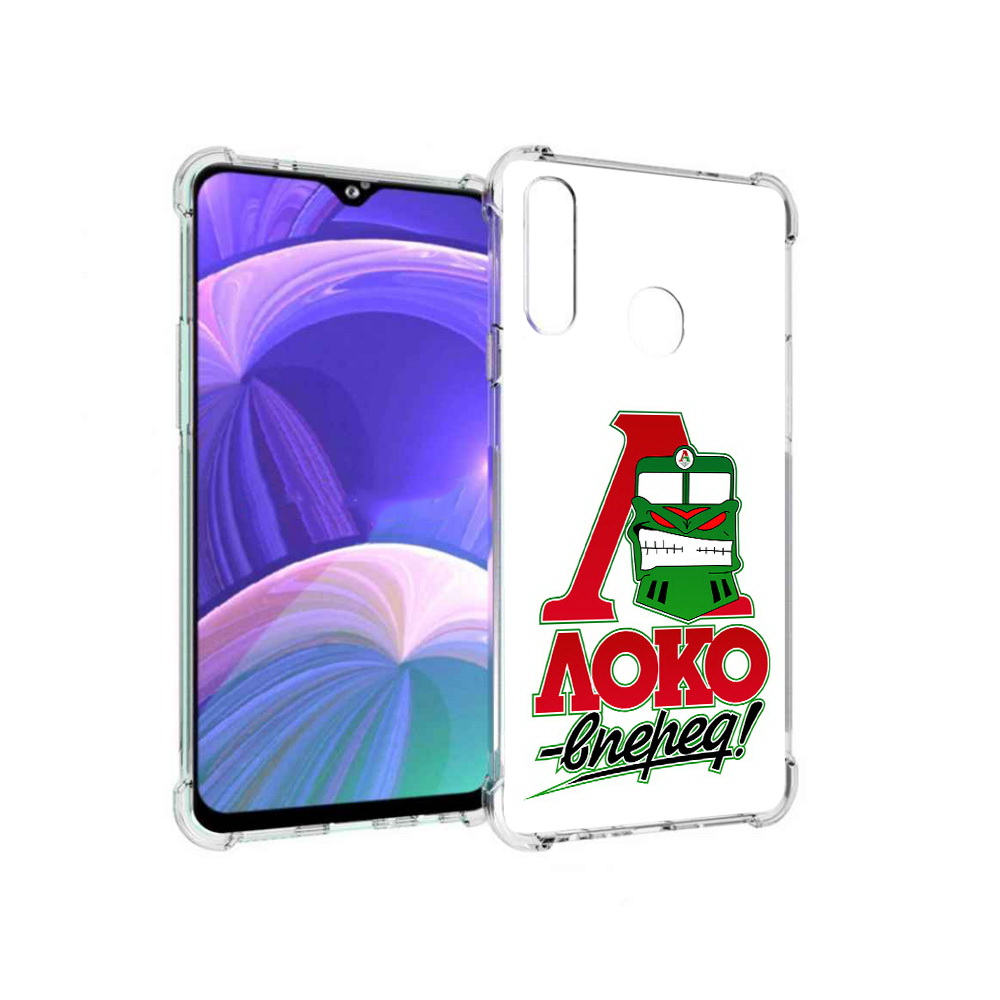 

Чехол MyPads Tocco для Samsung Galaxy A20s ФК локо вперед (PT139755.554.181), Прозрачный, Tocco