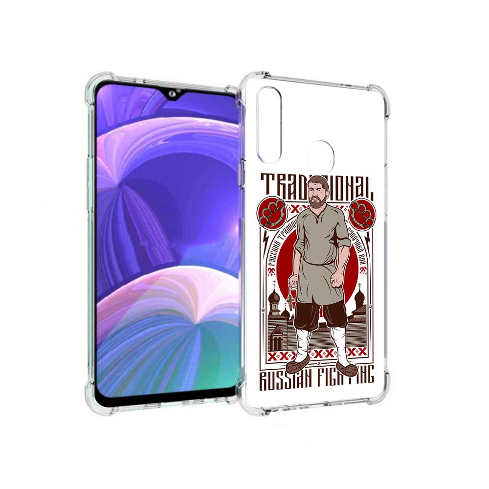 

Чехол MyPads Tocco для Samsung Galaxy A20s Традициональный мужчина (PT139755.554.173), Прозрачный, Tocco