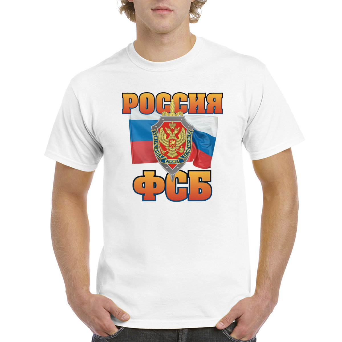 

Футболка унисекс CoolPodarok M0113349 белая 58 RU, Белый, M0113349