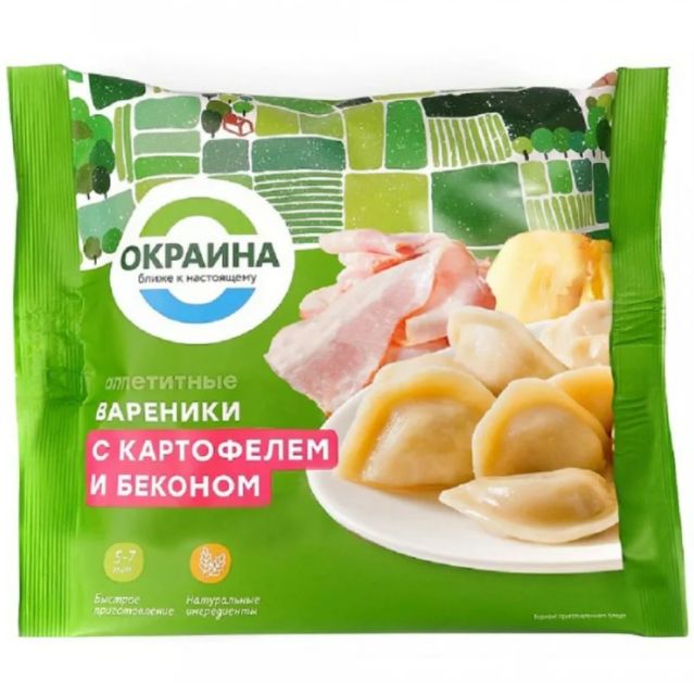 

Вареники Окраина Аппетитные с картофелем и беконом 500 г