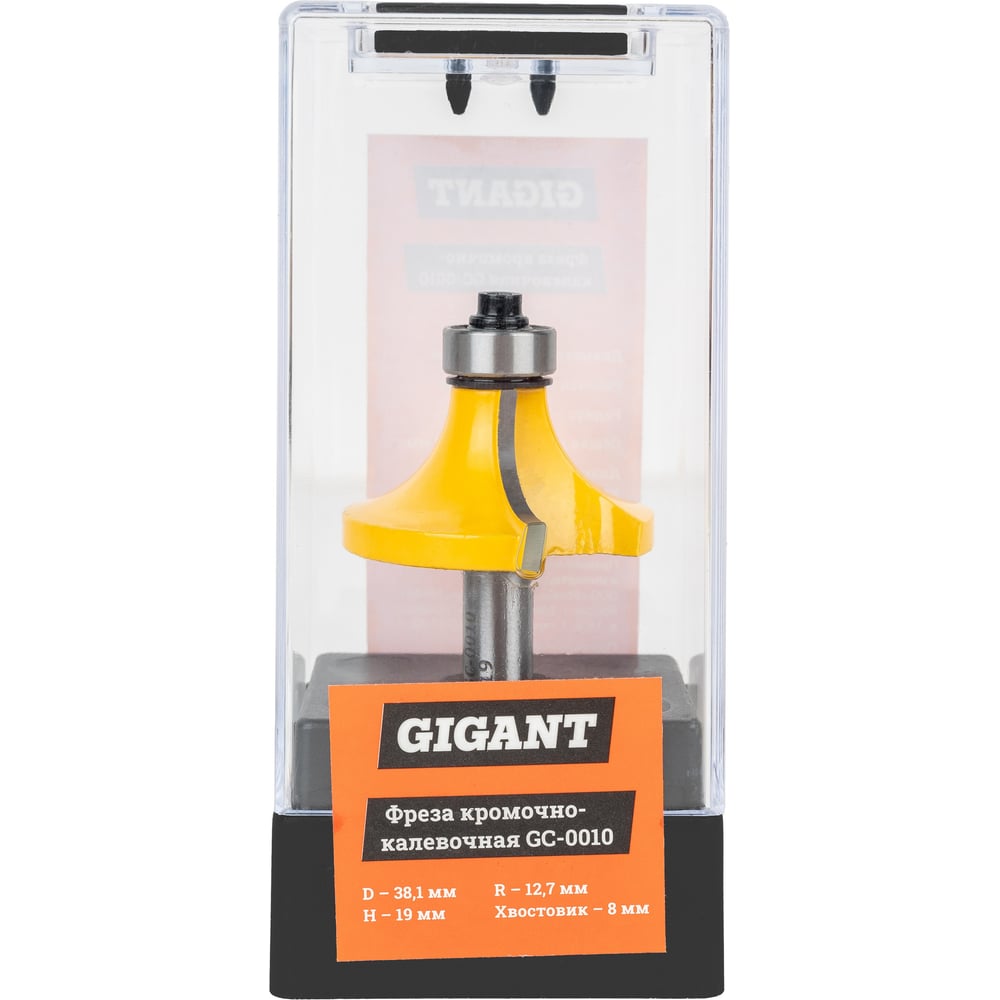 

Фреза кромочно калевочная Gigant GC-0010, gc-0010
