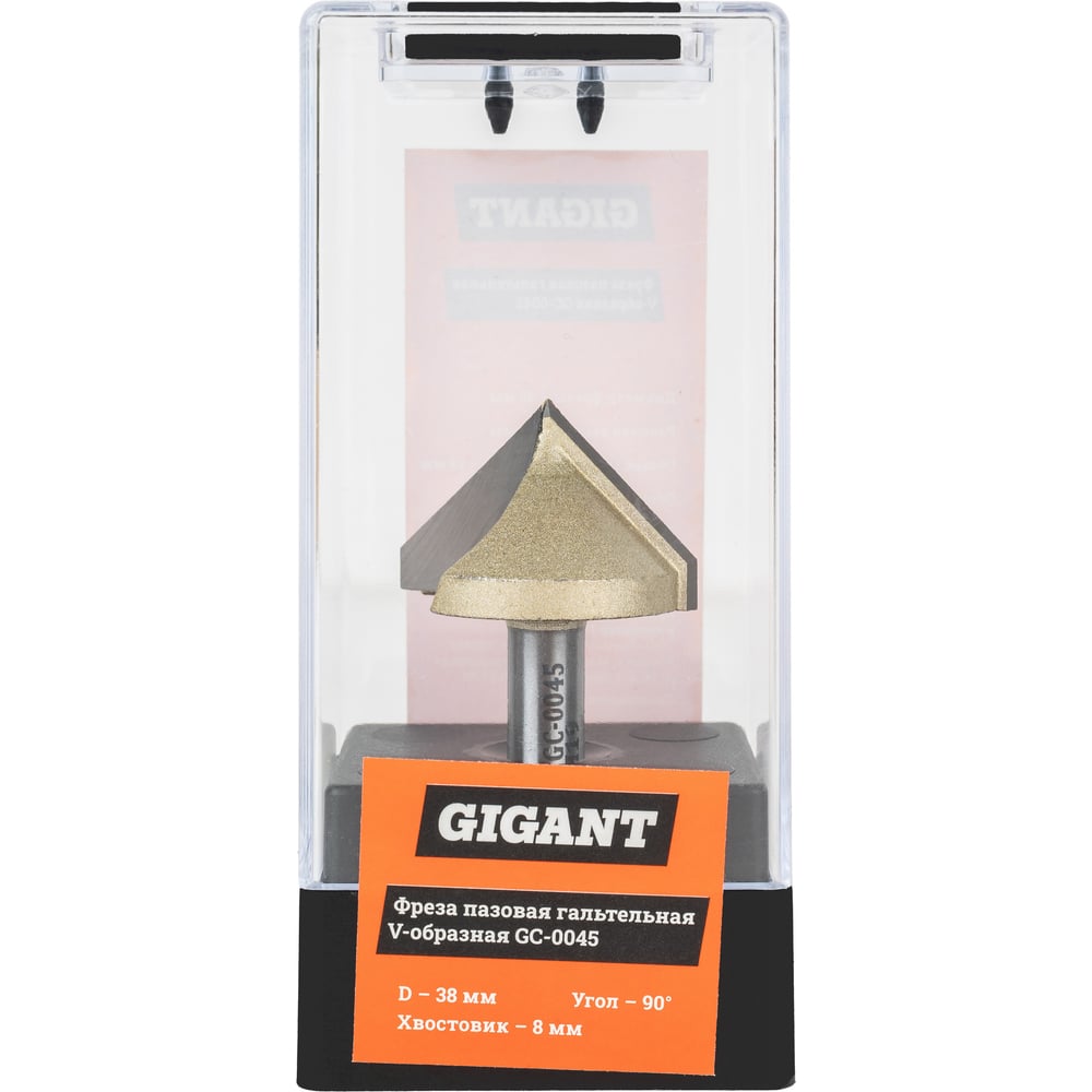 Фреза пазовая галтельная V-образная Gigant GC-0045 1929₽