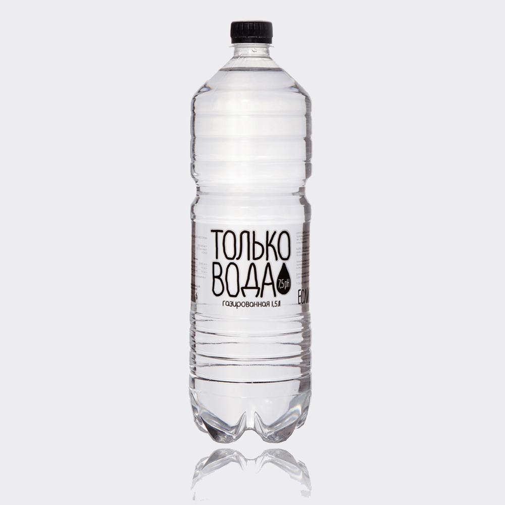 

Вода питьевая Только вода газированная столовая 1,5 л