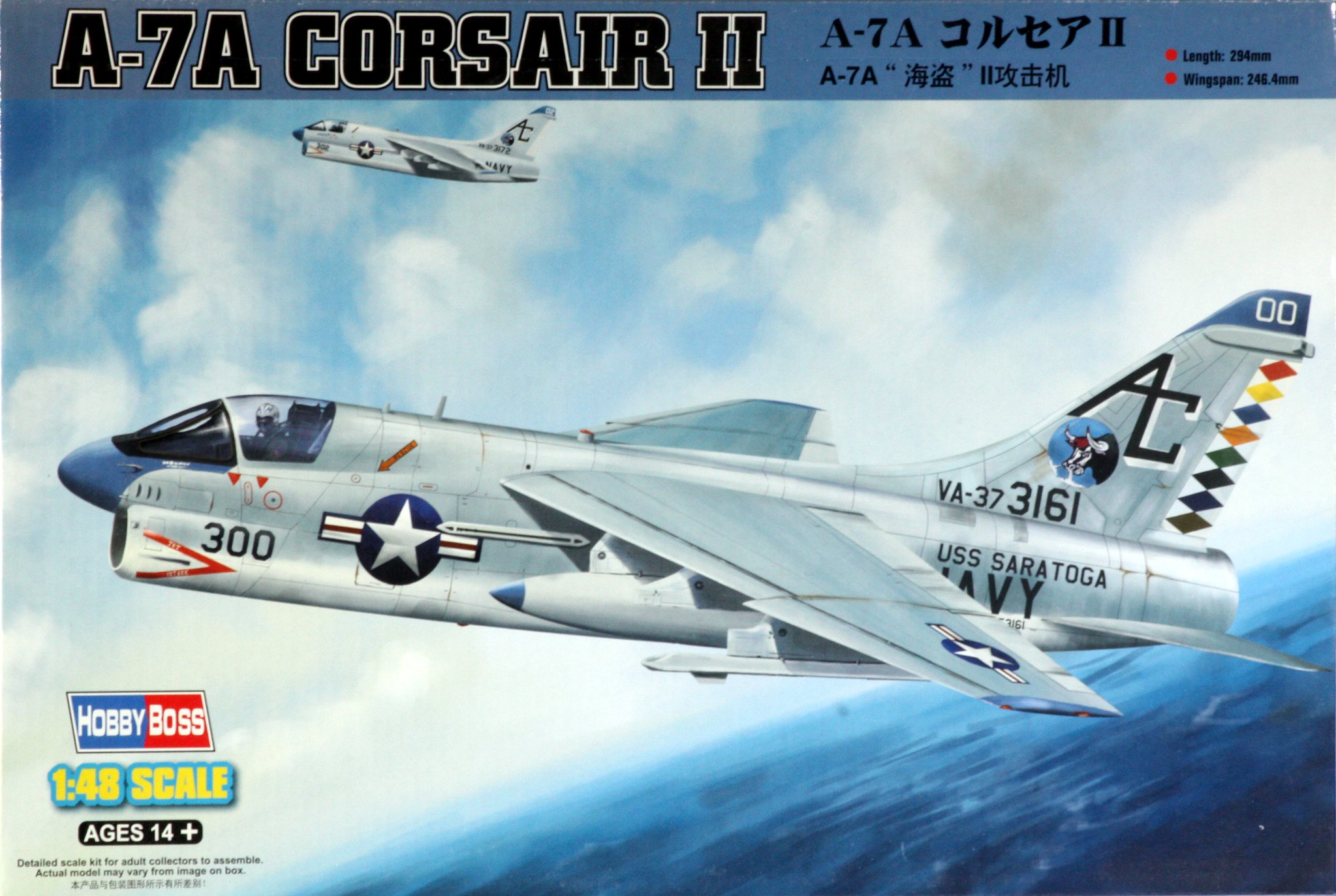 

Сборная модель Hobby Boss 1/48 A-7A Corsair II 80342