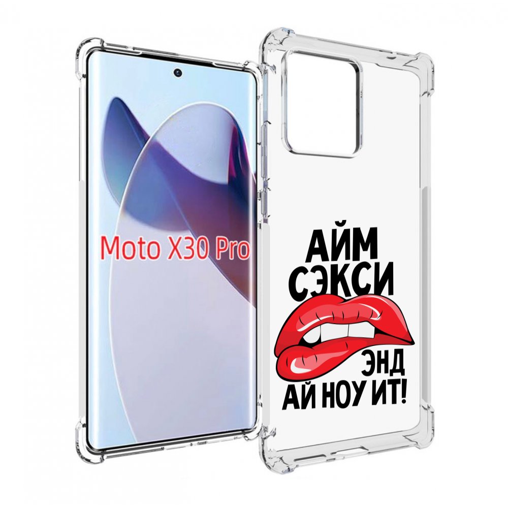 

Чехол MyPads айм-секси для Motorola Moto X30 Pro, Прозрачный, Tocco