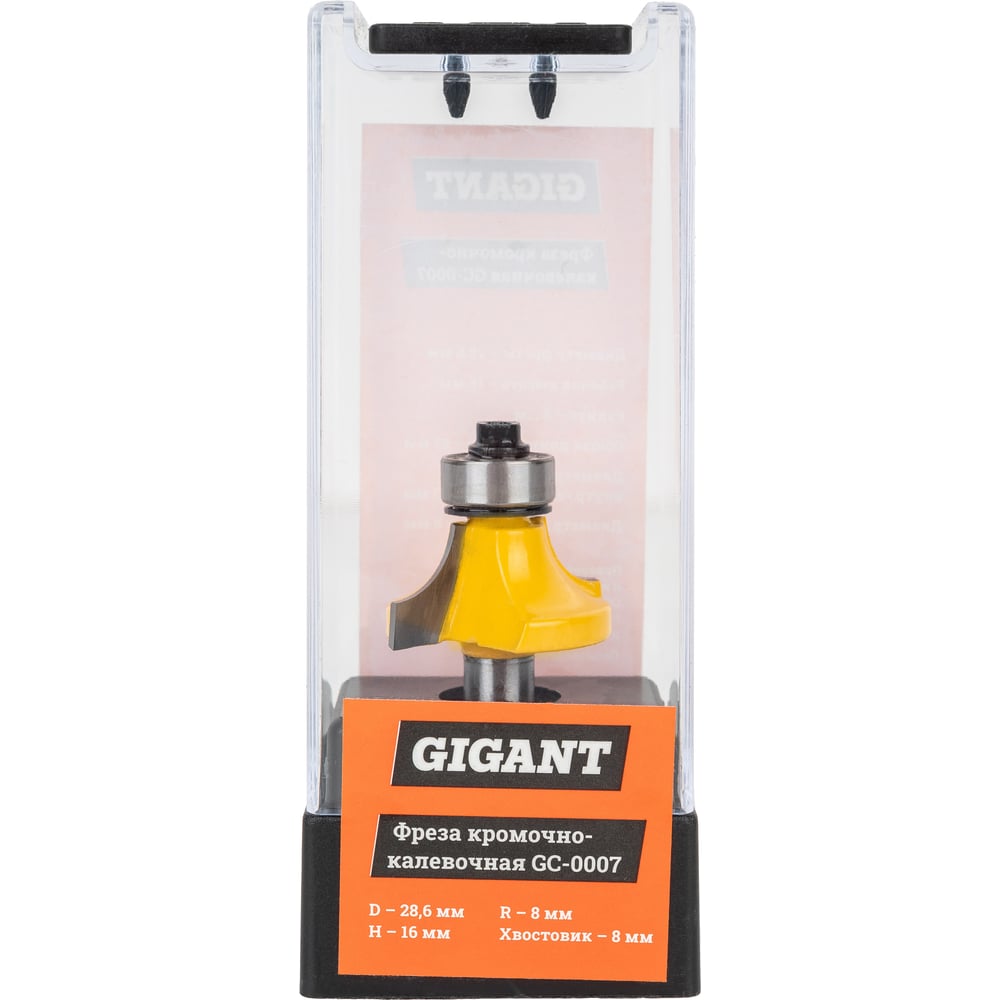 

Фреза кромочно калевочная Gigant GC-0007, gc-0007