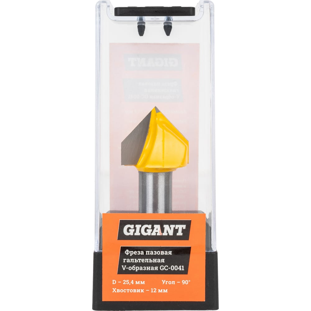 Фреза пазовая галтельная V-образная Gigant GC-0041 1412₽