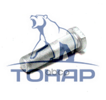 

Болт Колеса Тонар М22Х1,5Х85 9042-3104050