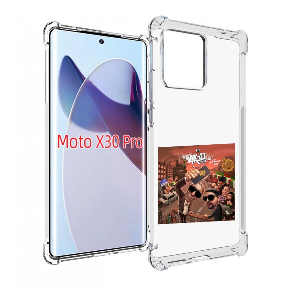 

Чехол MyPads Третий АК-47 для Motorola Moto X30 Pro, Прозрачный, Tocco