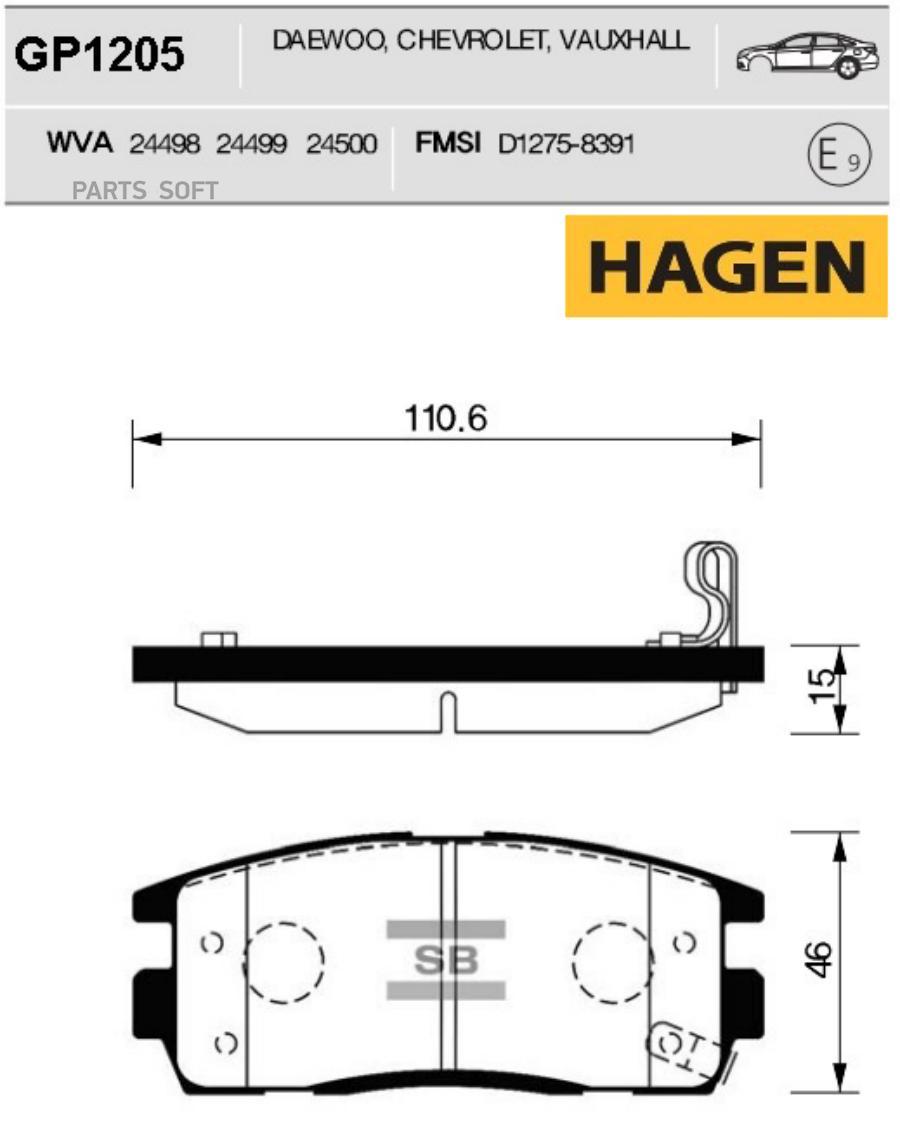 

Колодки тормозные Sangsin brake задние дисковые GP1205