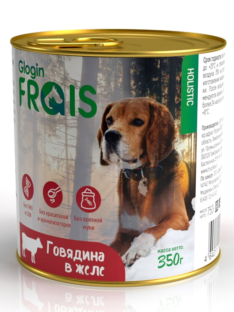 фото Влажный корм для собак frais holistic, говядина, 6шт, 350г