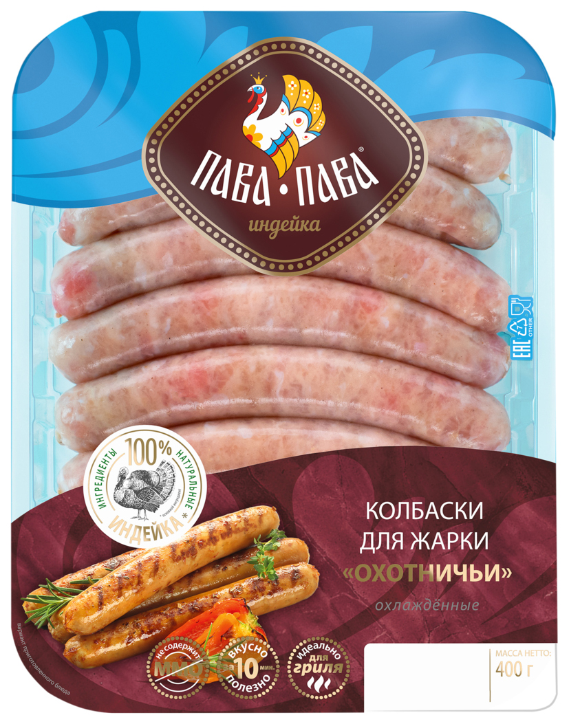 

Колбаски из индейки Пава-Пава для жарки Охотничьи охлажденные 400 г