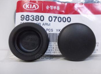 Заглушка HyundaiKia 98380-07000 Hyundai-KIA арт 98380-07000 452₽