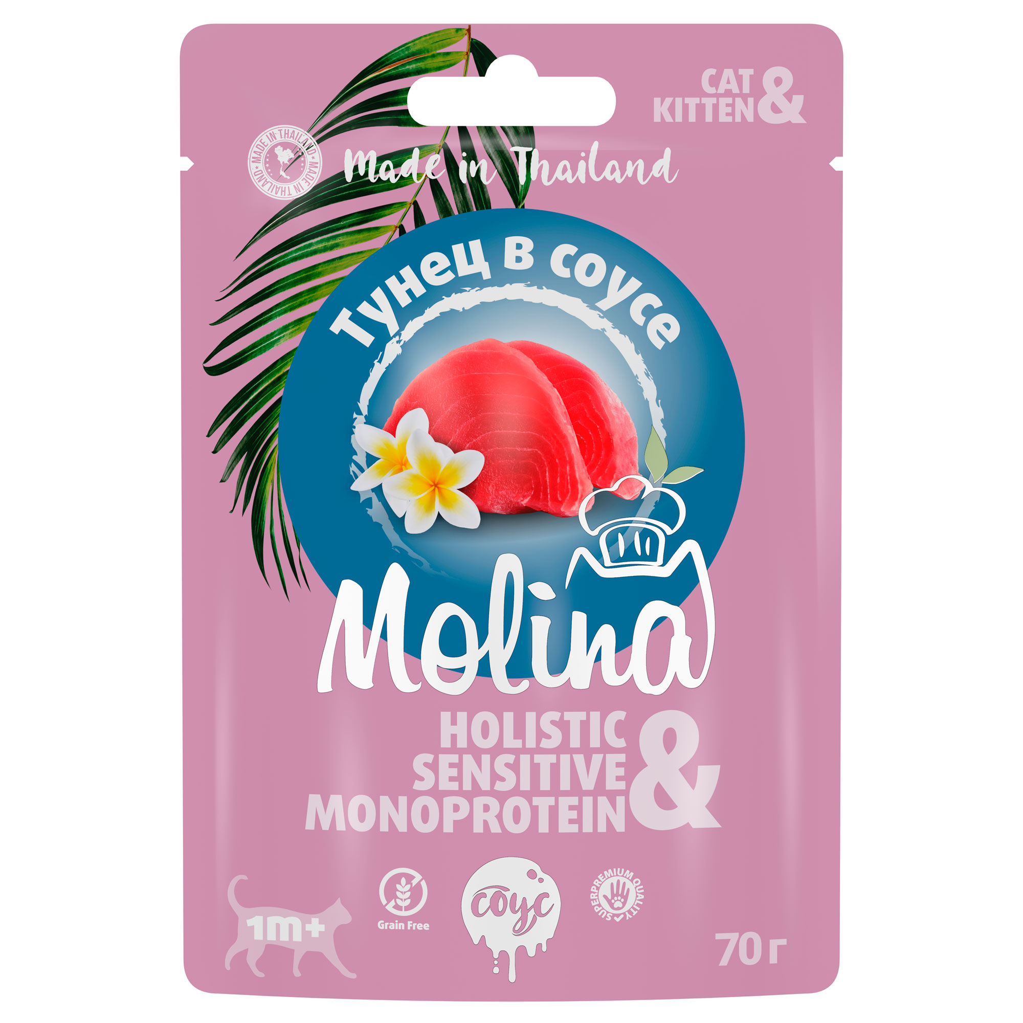 

Влажный корм для кошек Molina Holistic Sensitive&Monoprotein, тунец, 70г, Holistic Sensitive&Monoprotein