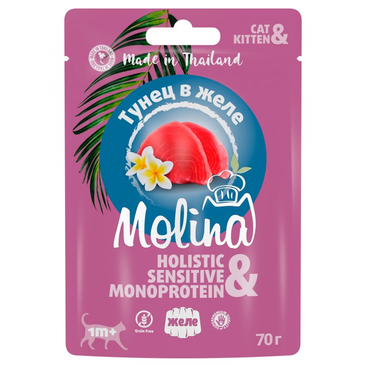 Влажный корм для кошек Molina Holistic Sensitive&Monoprotein, тунец, 24шт по 70г